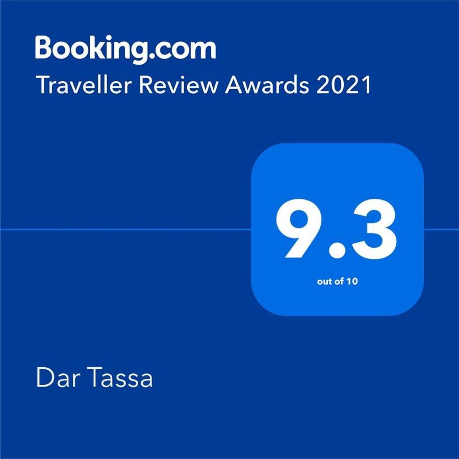 Dar Tassa Hotel Tassa Ouirgane Exterior photo